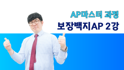 강좌이미지