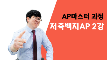 강좌이미지