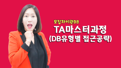 강좌이미지