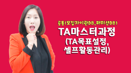 강좌이미지